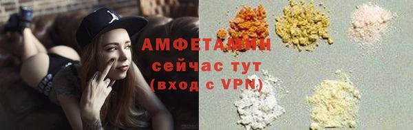 стаф Балабаново